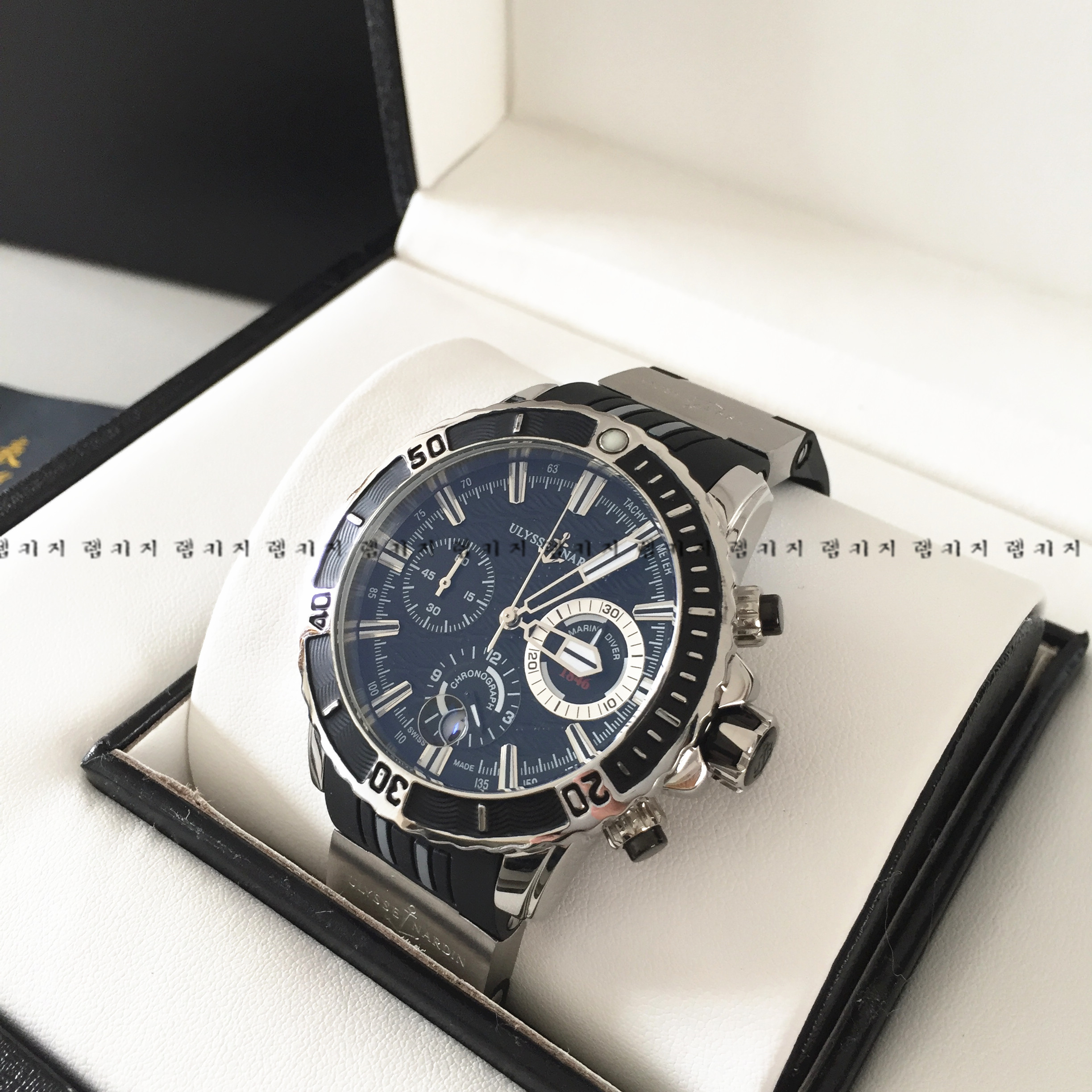 율리스나르딘 마린다이버 은장 우레탄 남성시계